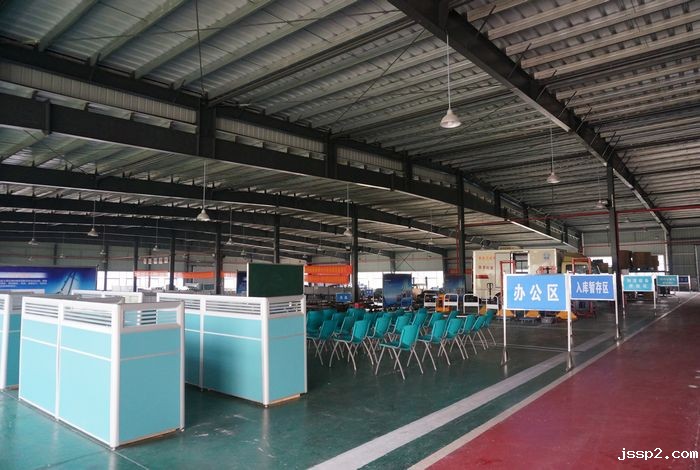 报关与国际货运实训中心