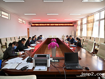 我校召开教育教学改革研究项目工作推进会