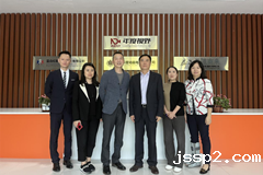 张文礼副校长带队赴重庆年度视野影视文化有限公司调研交流